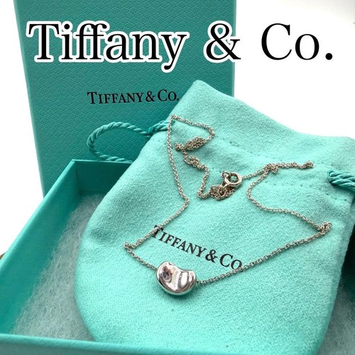 Tiffany bean necklace - &,