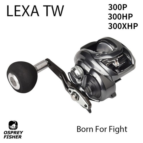 Daiwa lexa 300p 300hp - daiwa,