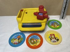 Vintage Tomy