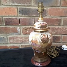 Vintage Table lamp  base