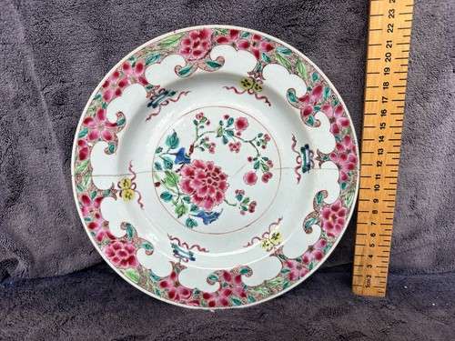 Antique c18 19th 23cm - c18/19th, chinese