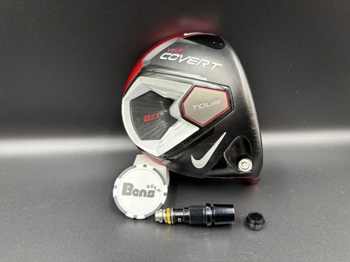 Nike vrs covert tour - nike, 2.0