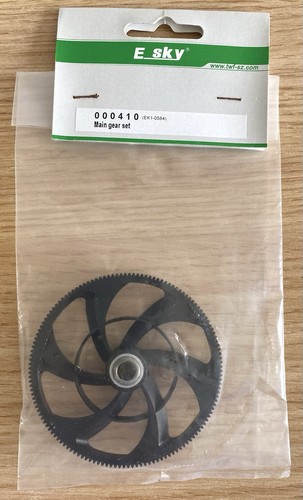 Esky belt spare - -,