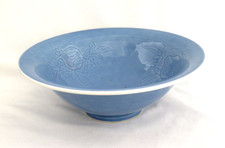 Antique Chinese Porcelain