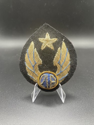 Vintage pakistan international - vintage,