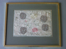 Vintage Oriental Chinese Silk