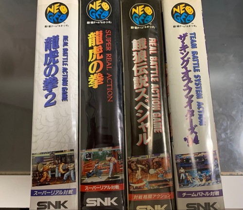 Snk neo geo rom - geo, cartridge