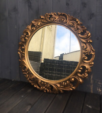 LARGE VINTAGE 60'S ORNATE