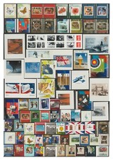 GB MINT 2001 - 2021 self adhesive die cut stamps from PM booklets  