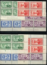 BASUTOLAND 1947 ROYAL VISIT IMPRINT AND PLATE BLOCKS NHM