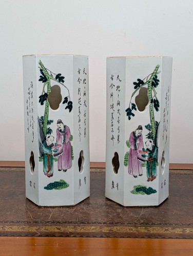Chinese rare pair hexagonal