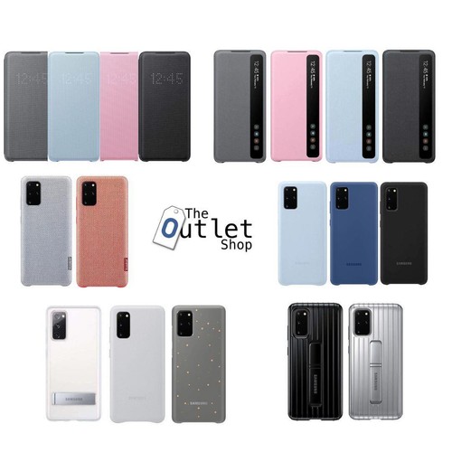 Samsung galaxy s20 - galaxy,