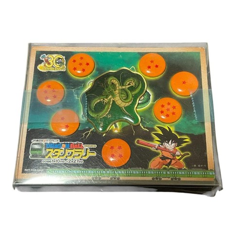 Dragon ball goku stations - goku, 30