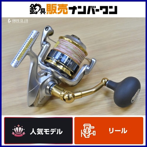 Shimano biomaster 6000xg - 16,