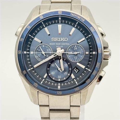 Seiko brightz titanium - seiko,