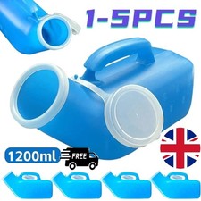 1-5 Pieces 1200ml Portable