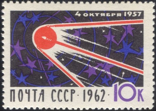 Russia 1962 5th anniv sputnik - 1962,