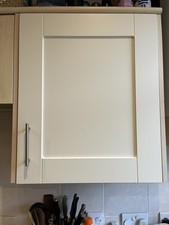 Wren Cream Shaker Kitchen