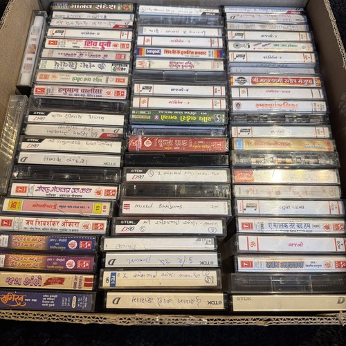 Indian spiritual cassettes - spiritual,