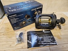 Fox Sea Ocean Master T25 Lever