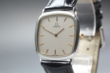 Vintage 1986 [Near MINT] Omega
