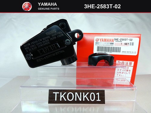 Yamaha genuine oem brake - yamaha,
