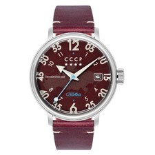 CCCP CP-7097-02 Mens Comrade