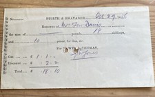 1886 gas receipt builth - 1886,