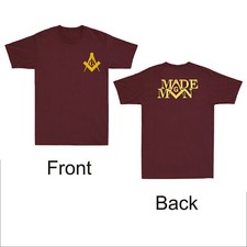 Masonic Chest Logo Made Man Square And Compass Freemason Vintage Men's T-Shirt