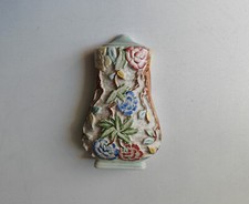 Vintage H.J. Wood Indian Tree