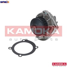 WATER PUMP ENGINE COOLING