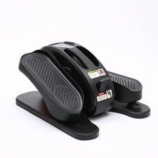 Under desk elliptical trainer - under,