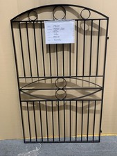 Wrought Iron Style Arched Top Metal Garden Gate 1050mm Wide x 1720mm High