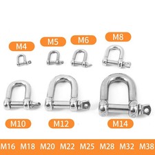Dee Shackles D Shackle 4mm 5mm