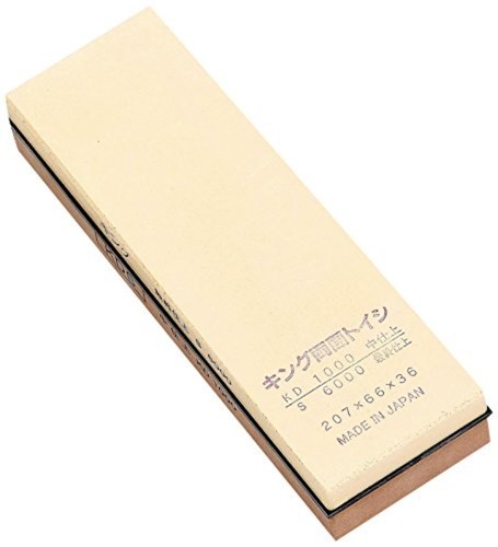 King japanese sharpening - king, stone
