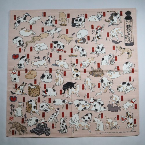 Japanese furoshiki wrapping - japanese,