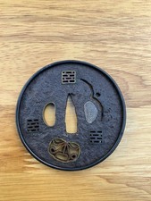 A436 A Japanese Muromachi to