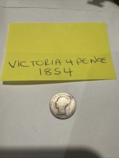 1854 Queen Victoria Young Head