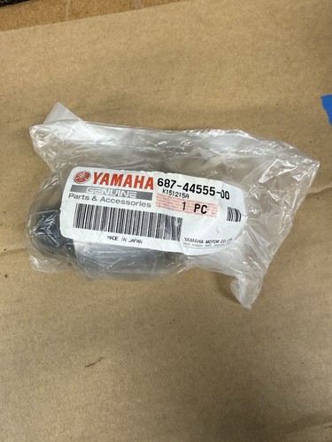 Yamaha outboard engine - outboard, 2