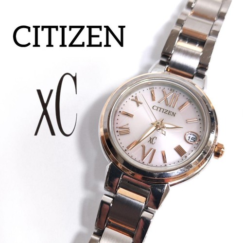 Citizen cross sea - citizen,