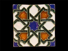 Small Spanish pottery tile