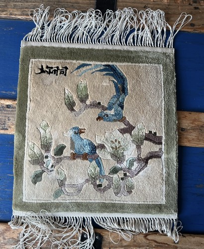 Chinese vintage silk bamboo - &,