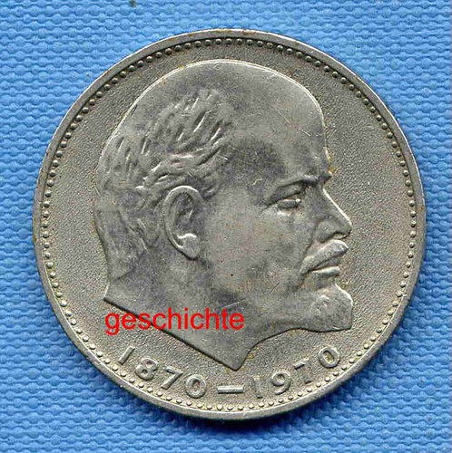 Commemorative coin lenin - coin,