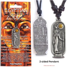 Egyptian Zodiac Pendant