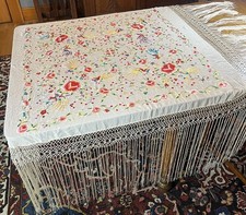 Vintage Vibrant ￼Embroidered