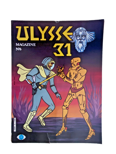Ulysses magazine year - ulysses,