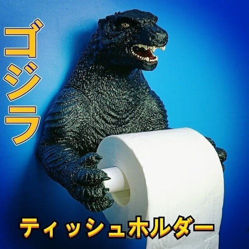 Diy resin godzilla - diy,