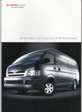 2005 TOYOTA H200 HIACE SWB &