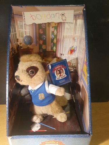 Bogdan meerkat plush - plush, boxed