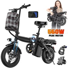 560W Folding Electric Bike for